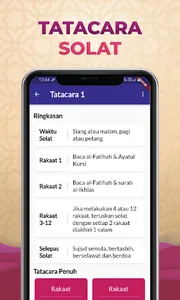 Solat Hajat: Kaifiat & Doa screenshot 6
