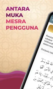 Solat Istikharah & Doa screenshot 1