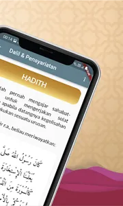 Solat Istikharah & Doa screenshot 2