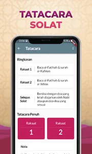 Solat Istikharah & Doa screenshot 3