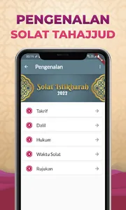 Solat Istikharah & Doa screenshot 7