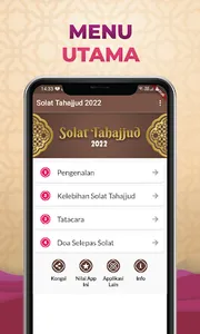 Solat Tahajjud: Kaifiat & Doa screenshot 0