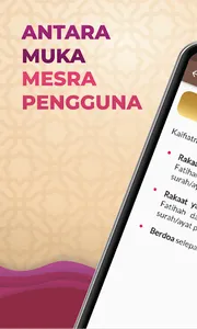 Solat Tahajjud: Kaifiat & Doa screenshot 1