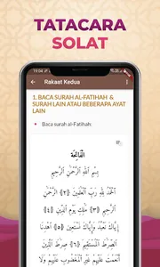 Solat Tahajjud: Kaifiat & Doa screenshot 4