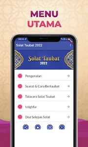 Solat Taubat: Kaifiat & Doa screenshot 0