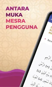 Solat Taubat: Kaifiat & Doa screenshot 1