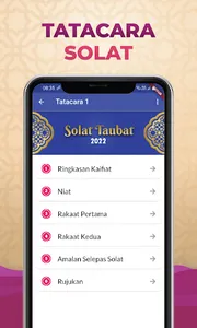 Solat Taubat: Kaifiat & Doa screenshot 3