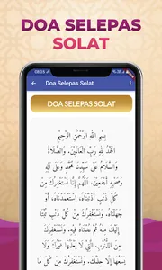 Solat Taubat: Kaifiat & Doa screenshot 5
