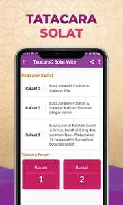 Solat Witir screenshot 2