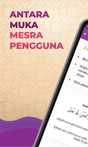 Solat Witir screenshot 3