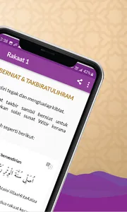 Solat Witir screenshot 4