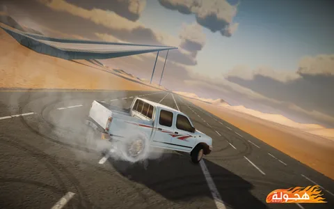 Drift هجولة screenshot 16