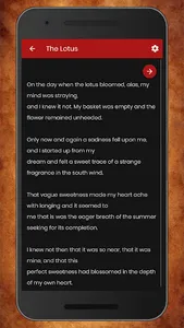 Rabindranath Tagore Poems in E screenshot 2