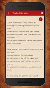 Rabindranath Tagore Poems in E screenshot 4
