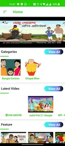All Cartoon Videos app screenshot 0
