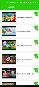 All Cartoon Videos app screenshot 1