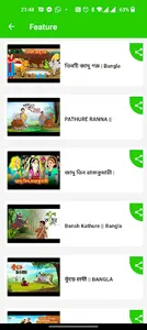 All Cartoon Videos app screenshot 2