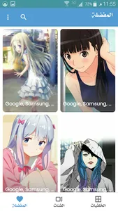 Anime wallpaper 4kTallinn Girl screenshot 6