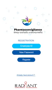 Pharmacovigilance screenshot 1