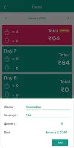 Tea Tracker screenshot 2