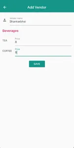 Tea Tracker screenshot 5