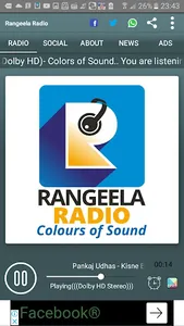 Rangeela Radio screenshot 11