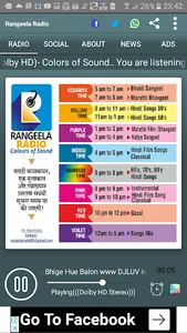 Rangeela Radio screenshot 9