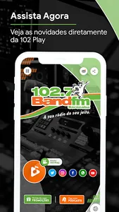 Band FM 102,7 Sorocaba screenshot 2