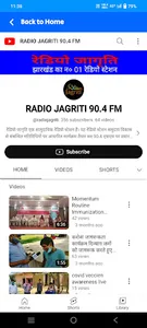 Radio Jagriti 90.4 FM screenshot 13