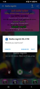 Radio Jagriti 90.4 FM screenshot 6
