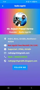 Radio Jagriti 90.4 FM screenshot 7