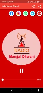Radio Mangal Dhwani screenshot 3