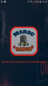 Toutes les radios du Maroc screenshot 0