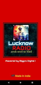 Lucknow Radio screenshot 0