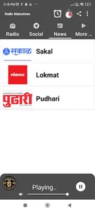 Radio Matoshree screenshot 6
