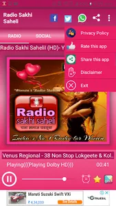 Radio Sakhi Saheli- No. 1 Wome screenshot 5