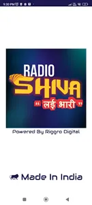 Radio Shiva screenshot 0