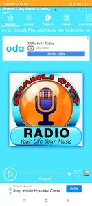 Shamli City Radio screenshot 0