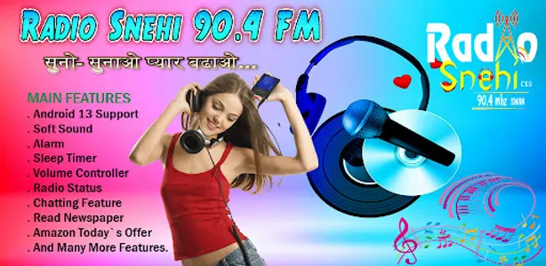 Radio Snehi 90.4 FM screenshot 2