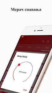 radio pingvin screenshot 3