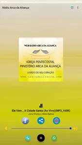 Rádio Arca da Aliança screenshot 0