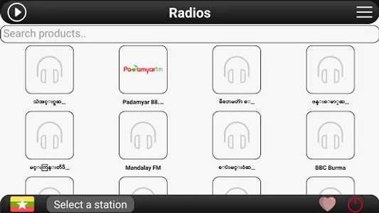 Myanmar Radio FM screenshot 3