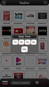 Russia Radio FM screenshot 2