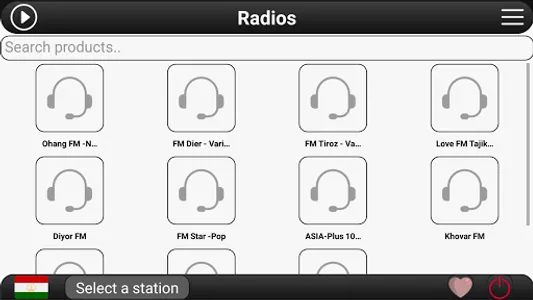 Tajikistan Radio FM screenshot 3