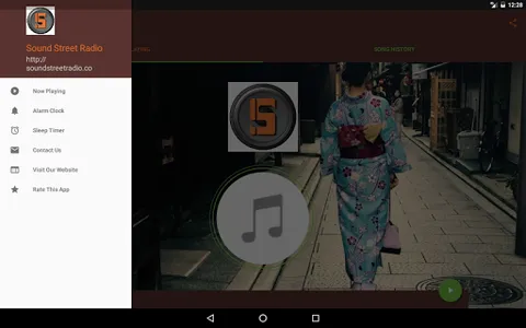 Sound Street Radio screenshot 5