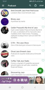 Jazz Music Radio and Podcast screenshot 6