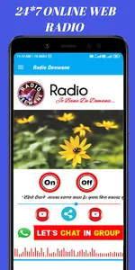 Radio Deewane screenshot 5