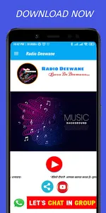 Radio Deewane screenshot 6
