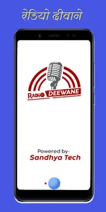 Radio Deewane screenshot 8