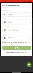 Radio Eats screenshot 1